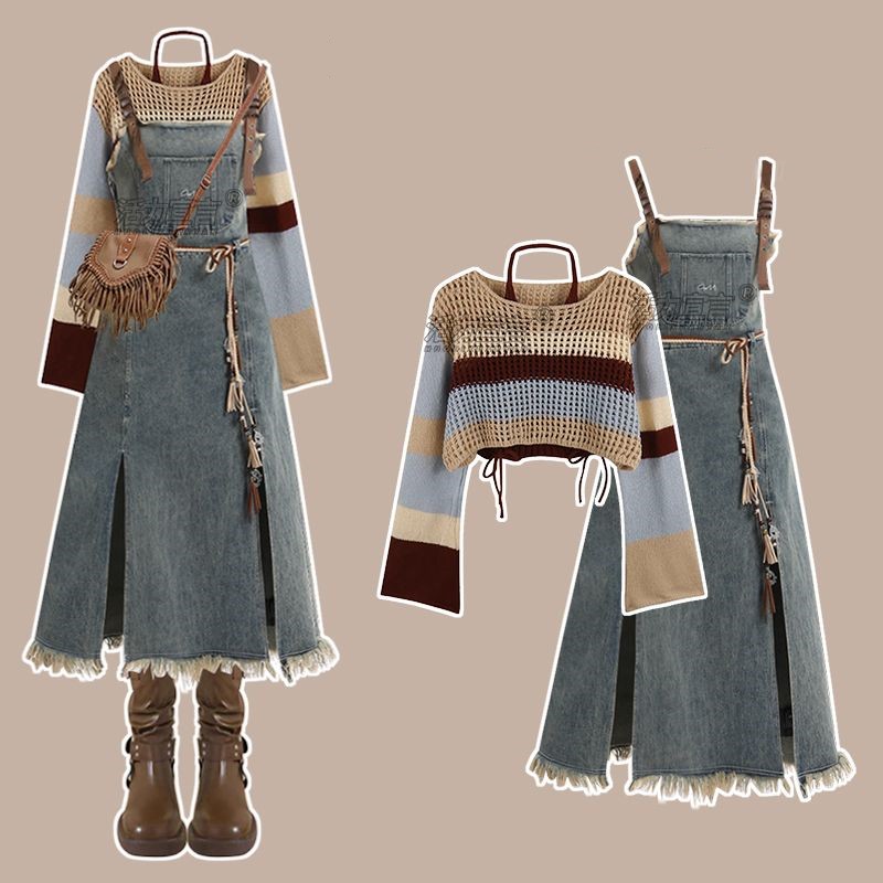 Vintage Flannel Shirt - 2026 Frühling Neues Vintage Denim-Rock-Set: Elegantes,