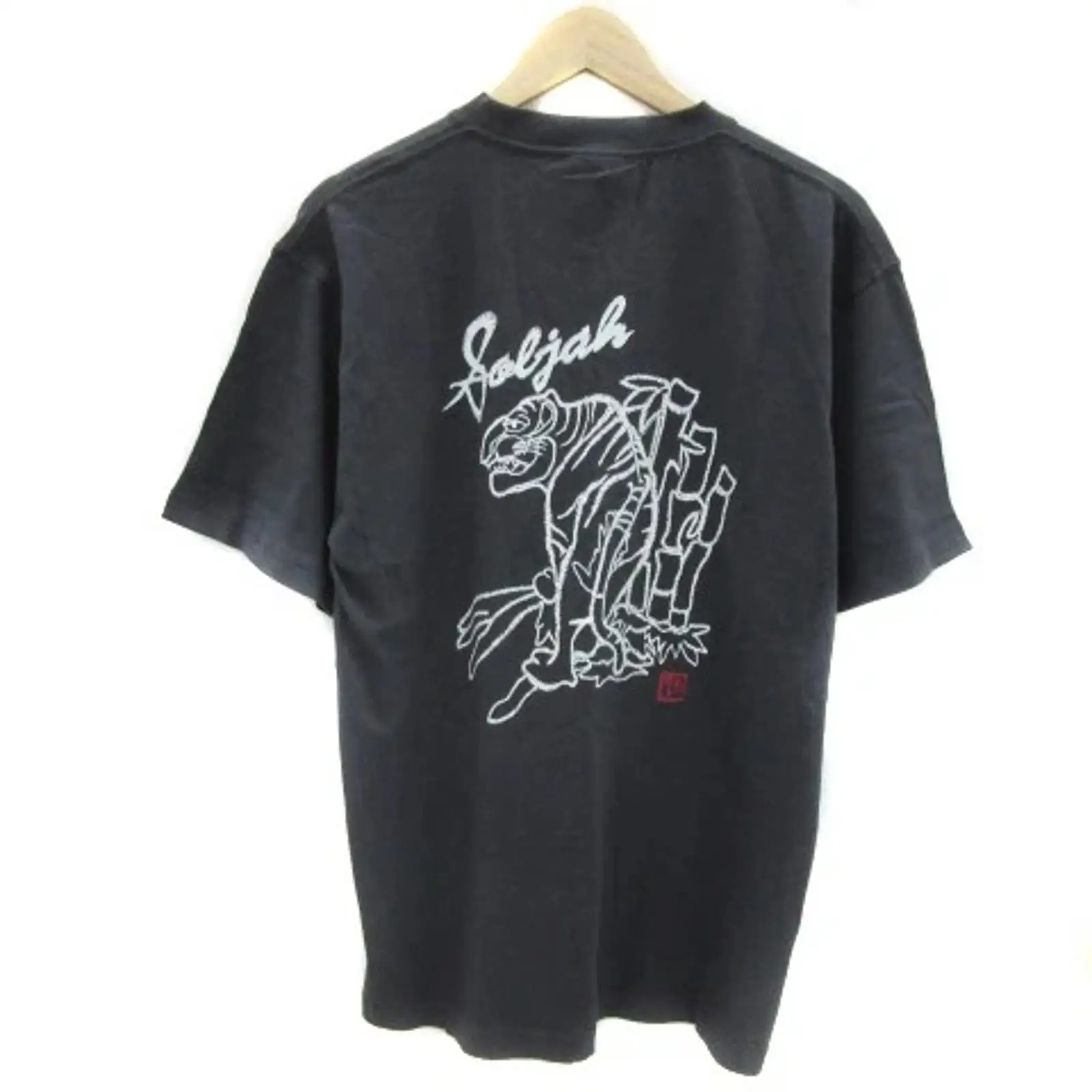 Reviver T-Shirt, geschnitten u – Vintage Fashion Revival Bewertung und Preis